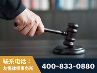 滦州-“易通贷平台”非法吸收公众存款案-郑祥律师