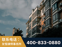 滦州-北京某小贷公司宋某非法拘禁他人案-郑祥律师
