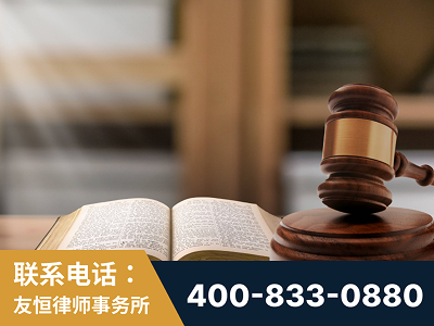 滦州-刑事律师