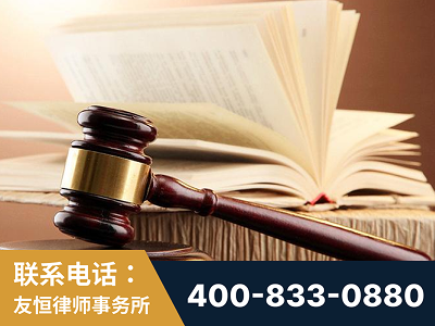 滦州-杨凌波律师