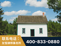 滦州-外籍继承人推翻八份遗嘱案-杨凌波律师