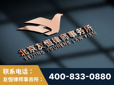 滦州-企业展示图